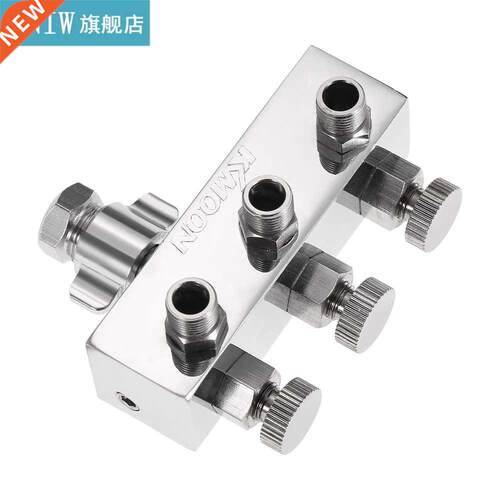 KKMOOM High-quality 3-Way Airbrush Air Hose Splitter aerogra