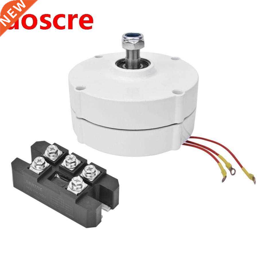 Wind Turbine Permanent Magnet Generator 12V 100W 750rpm 3-Ph