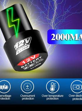 12V Brushless Angle Grinder 2PCS Lithium Battery 500W 19500R