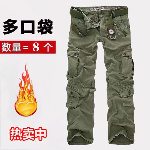 Camo pants outdoor oversized overalls for men