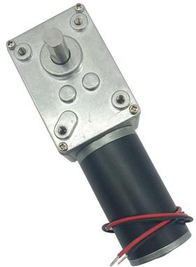 Micro DC Electric Worm Geared Motor Speed 7 470RPM Reversed