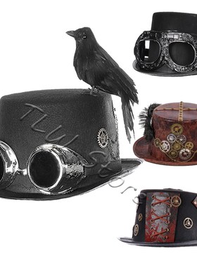Medieval Retro Gothic Steampunk Vintage Carnival Party Men