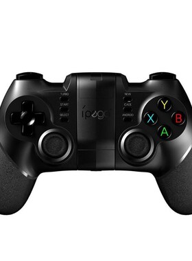 Bluetooth Gamepad Controller Joysticks with Extandable Phone