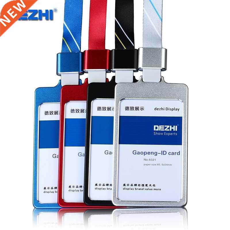 High Gloss Business ID Card Holder with 1.5cm Neck Strap,Met