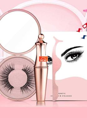 New Magnetic Eyelashes 3D False Mink Eyelashes Magnet Lashes