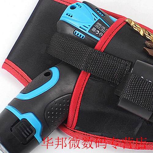 Hand Tool Set Portable Drill Holder Tool Pouch For 12V Drill
