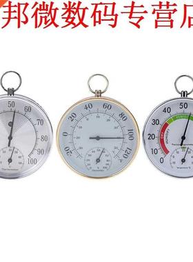 Dal Hygrometer Analoge Baby Hygrometer ndoor Temperatuur-v