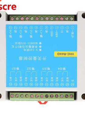 Relay Module R4I4D DMODBUS RTU Protocol 4 In 4 Out PLC Indus