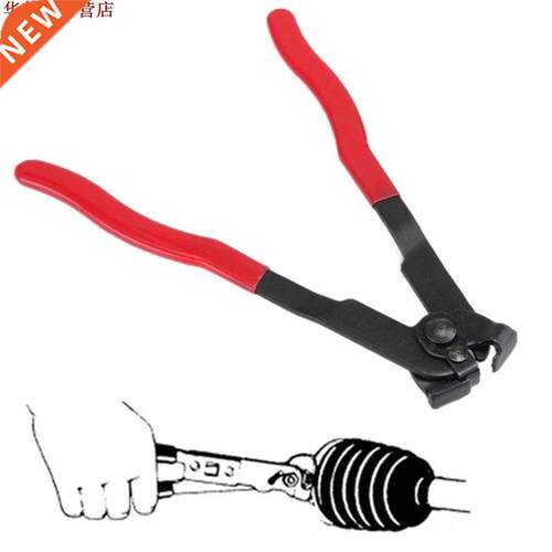 Pince de serrage de botte de Joint de CV de Type d'oreil