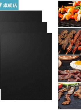 Non-stick Reusable BBQ Grill Mat Pad Outdoor Cooking Grillin