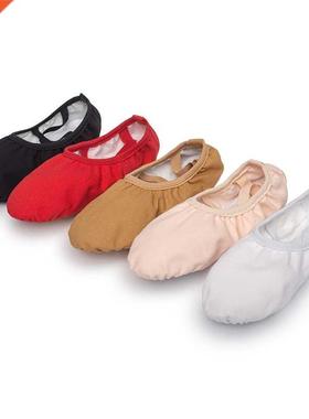 USHINE professional quality Children dance slippers canvas s