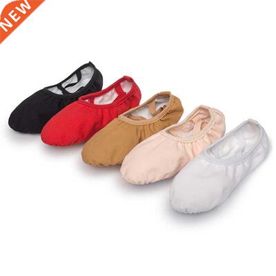 USHINE professional quality Children dance slippers canvas s