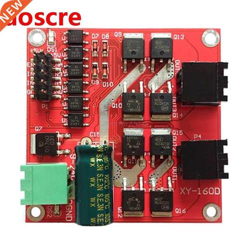1 x 12V 24V 7A 160W Dual DC Motor Driver Module Board H-brid