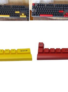 7 Keys Honey And Milk Theme OEM Keycaps For MX Switch Mechan