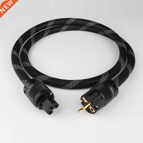 D5048 Copper HIFI Audio Power Cable Cord EU Schuko plug Gold