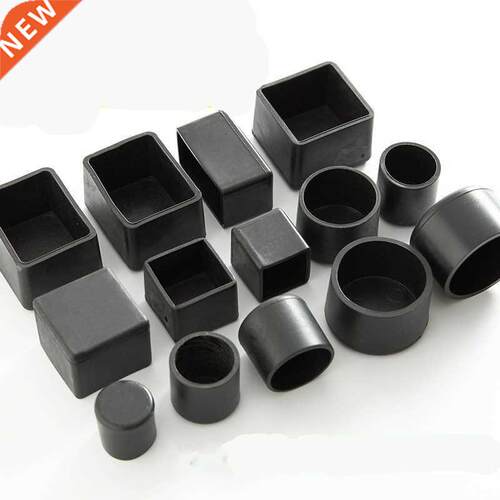 4pcs Square Silicone Chair Leg Caps Non-slip Table Foot Dust