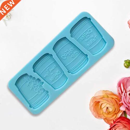 Epoxy Resin Mold Tray Four Coffee Cups Casting Silicone Moul