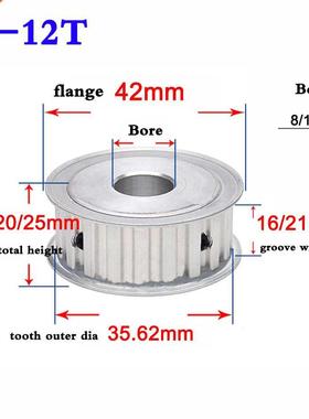 1Pcs 12 Tooth To 16 Tooth Timing Belt Pulley L Type Synchron