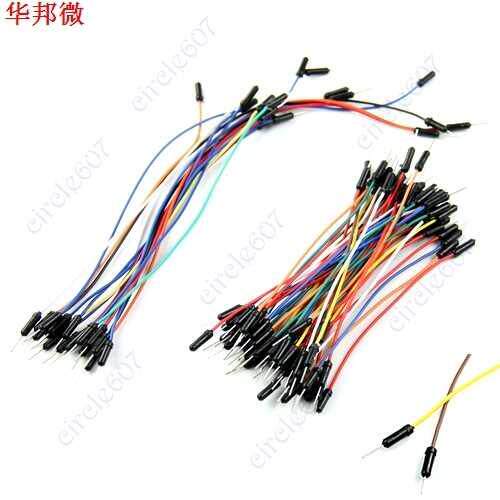 65 pcs Mix Color Male to Male Flexible Solderless Breadbod
