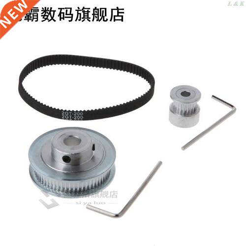 GT2 Timing Belt Closed-loop 200mm Pulley 20 Teeth and 60 Tee