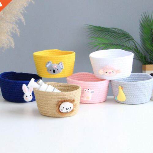 Animals Hand Woven Storage Basket Kids Toys Desktop Organize