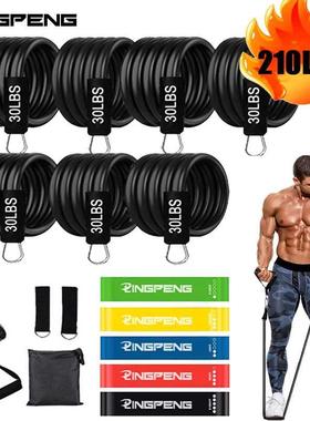 Resistance Bands Set 7 Piece Exercise Band Portable Home Gym