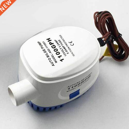 Marine Submersible Automatic Bilge Pump with Float Switch,