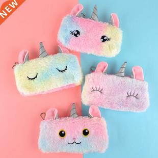 Pencil Case for Unicorn Pencilcase School Girls Cute Plush