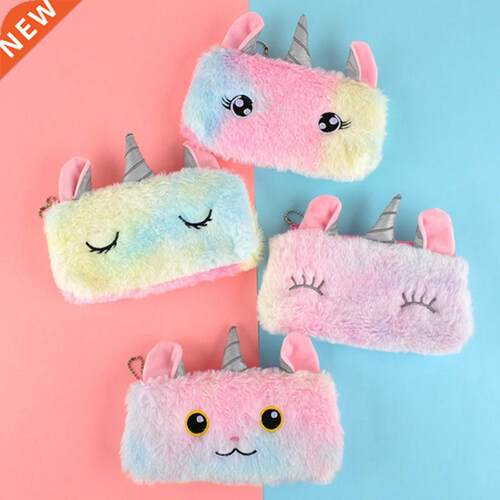 Unicorn Plush School Pencil Case for Girls Pencilcase Cute