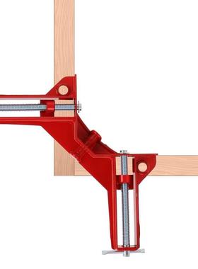 90 degrés pince à Angle droit outil de travail