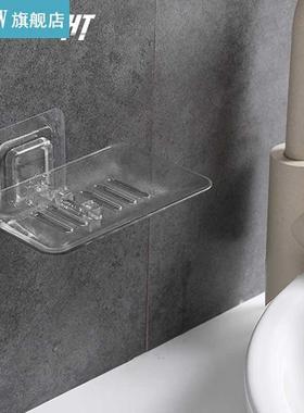 Single Layers Soap Box Kitchen Tools Bathroom Accessories So