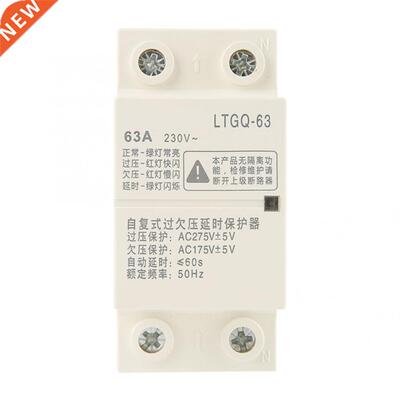 Voltage Protector Relay Automatic Reconnect Over Voltage And