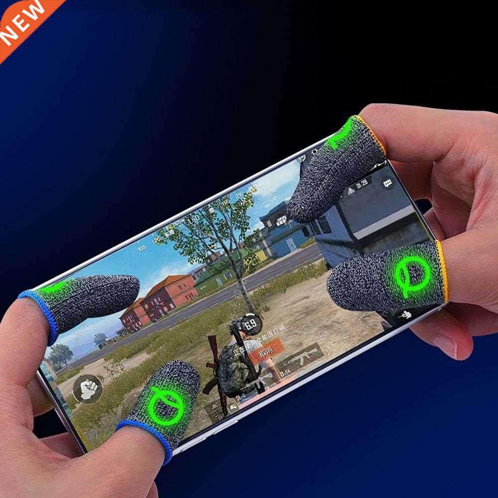 2Pcs Anti-sweat Game Finger Cots Touch Screen Thumb Protecto