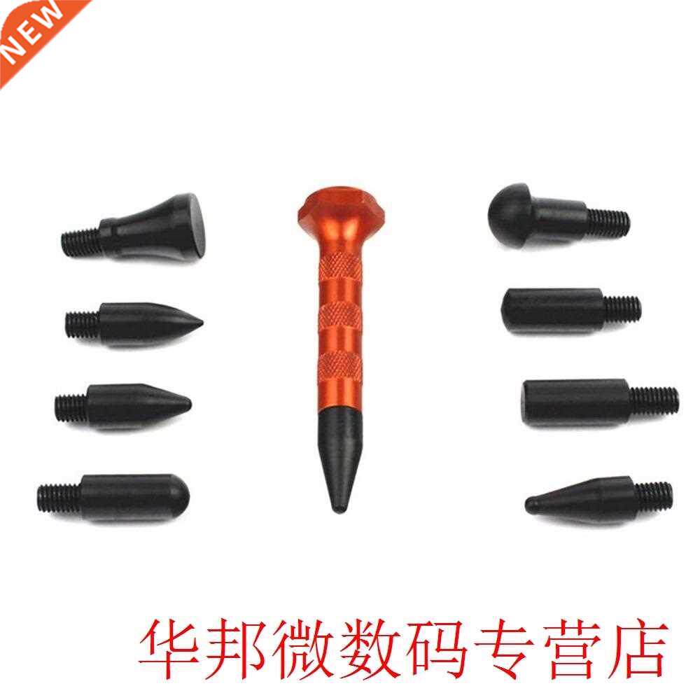 Car Sag Repair Tool Dent Repairer Ice Pit Small Pit Repair C