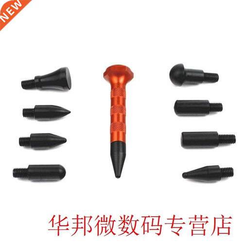 Car Sag Repair Tool Dent Repairer Ice Pit Small Pit Repair C