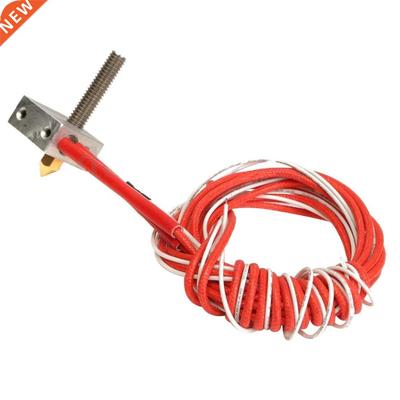 12V 1.75mm 0.4mm MK8 Nozzle Filament End for Prusa i3 3D Pri