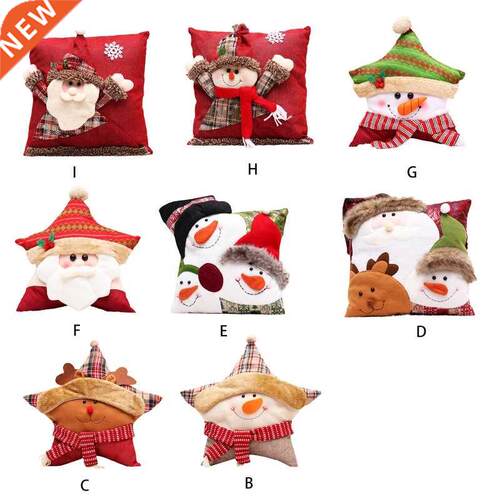 Creative Merry Christmas Throw Pillow Cute Decorative Sofa B