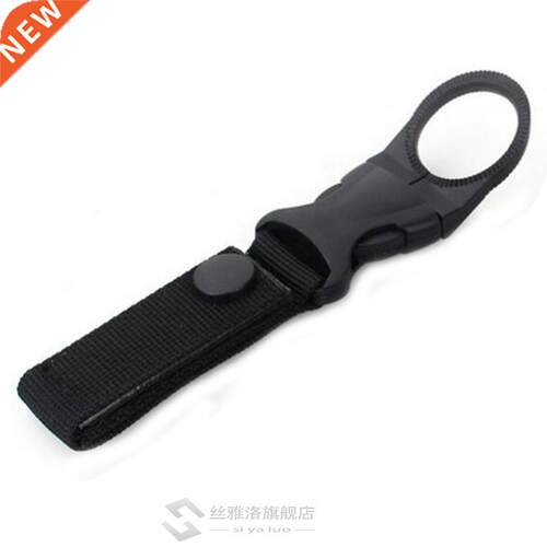 1 Pc New Carabiner Drink Water Bottle Holder Hook Rubber B