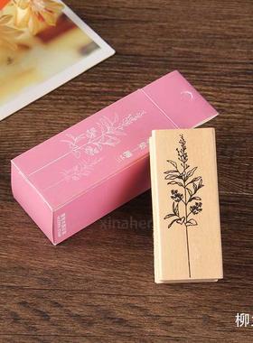 Vintage est Plants flower decoration stamp wooden rubber sta