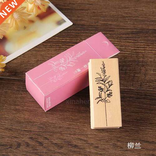 Vintage est Plants flower decoration stamp wooden rubber sta