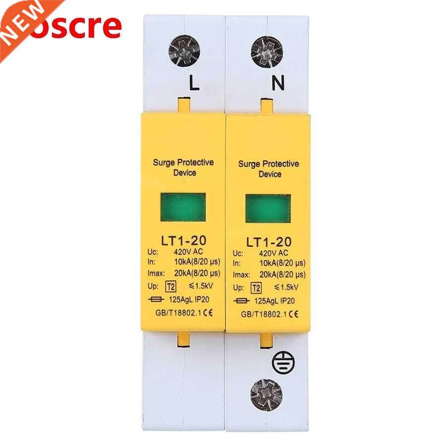 SPD Surge Protection Device Yellow Module 2P LT1-20 20ka Ant