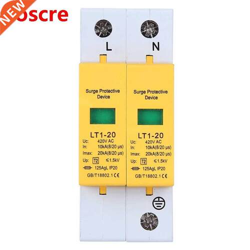 SPD Surge Protection Device Yellow Module 2P LT1-20 20ka Ant