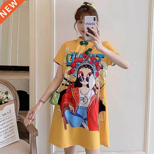 2021 New Modern Young Women's Cheongsam Chnese Stand-up
