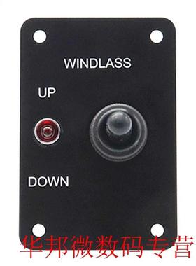 Professional With LED Light Car Anchor Windlass UP/DOWN Togg