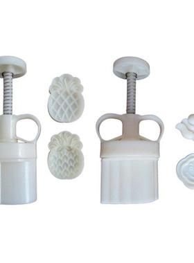 Barrel Mooncake Mold with 2 Pineapple Cloud Stamps Cookie Cu