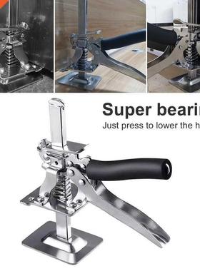 1pcs Labor-Saving Lifter Pirate Arm Leveling Auxiliary Tool