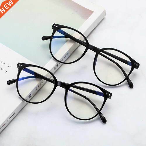 Blue Light Blocking Glasses Transparent Frame Office Compute