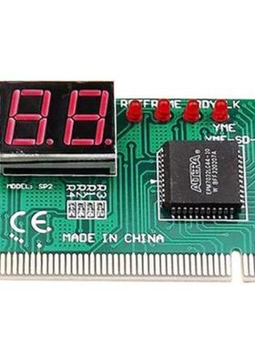 2 Digit PC Computer M Board Debug Post Card Analyzer PC