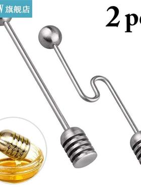 2pcs/set Honey Dipper Creative Stainless Steel Multiuse Stir