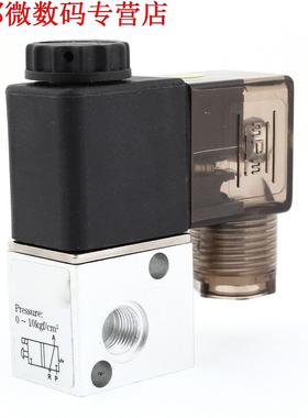 3V1-06 125mA DC 12 V 2 Positie 3 Way Pneumatische Magneetven